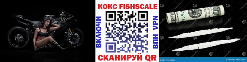 кракен ссылки  наркота  Оханск  COCAIN Перу 