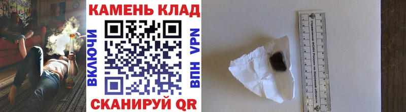 ссылка на мегу вход  Оханск  ГАШ Cannabis  купить  цена 