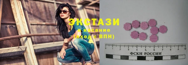 соль курить ск Алексин