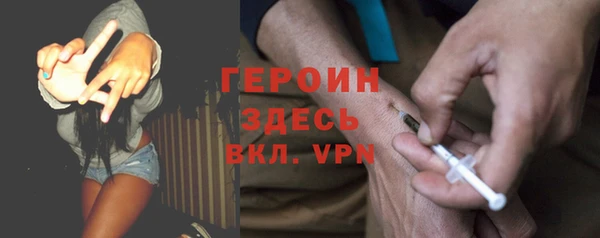 jwh Алексеевка