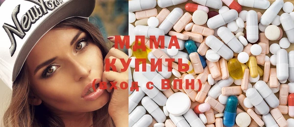 прущие грибы Алзамай