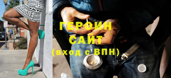 jwh Алексеевка