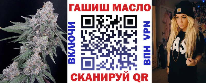 даркнет наркотические препараты  Оханск  ТГК вейп  где можно купить  