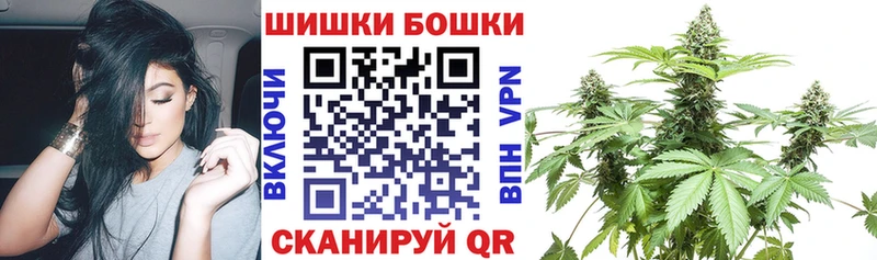 Канабис THC 21%  blacksprut ссылки  Оханск 